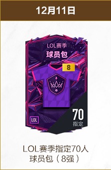 王媛媛直面,争议,诚认短板,开元娱乐官网,开元棋牌试玩,开元娱乐APP