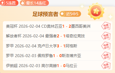 巴塞罗那新,赛季计划受,座销售难题,开元娱乐官网,开元棋牌试玩,开元娱乐APP