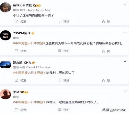周五,西甲推荐,阿拉维斯对,开元娱乐官网,开元棋牌试玩,开元娱乐APP