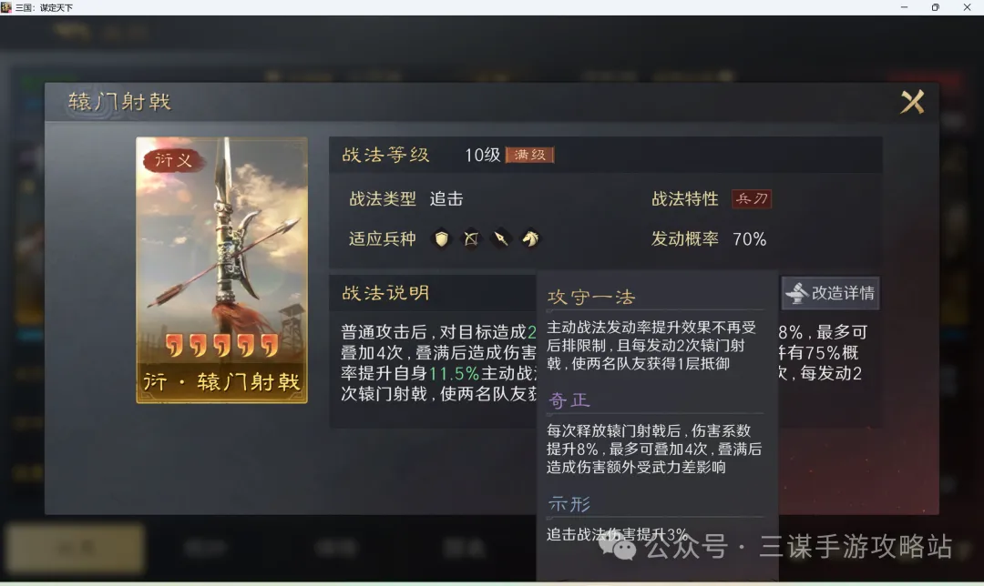 东契奇连续,四场得分,创湖人后卫,开元娱乐官网,开元棋牌试玩,开元娱乐APP