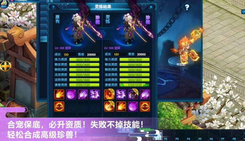 郑钦文晋级,巴勒莫站决,开元娱乐,开元娱乐官网,开元棋牌试玩,开元娱乐APP