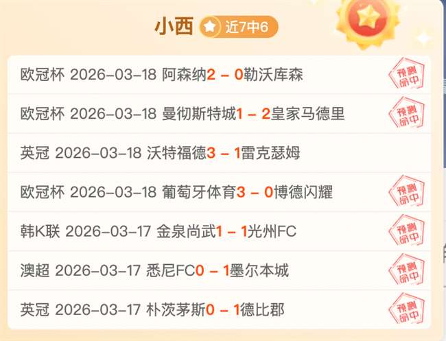 大乐透期号,专家质合分,福塔雷绍查,开元娱乐官网,开元棋牌试玩,开元娱乐APP