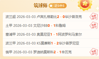 共筑梦想,青荷,同行,开元娱乐官网,开元棋牌试玩,开元娱乐APP