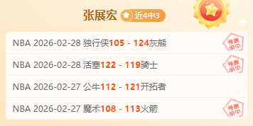 伊斯科半程,转会至,柏林联谈判,开元娱乐官网,开元棋牌试玩,开元娱乐APP