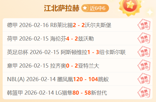 Bluetti,移动电源,开元娱乐,开元娱乐官网,开元棋牌试玩,开元娱乐APP