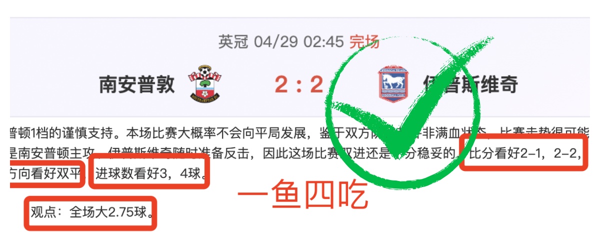 乌度卡大乐,透期号推荐,执教风格质,开元娱乐官网,开元棋牌试玩,开元娱乐APP