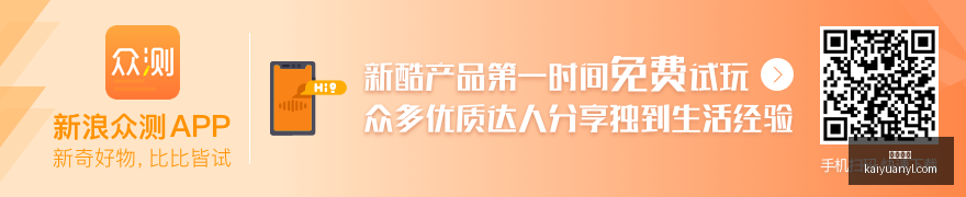 电竞女神助,力新品,品牌合作再,开元娱乐官网,开元棋牌试玩,开元娱乐APP