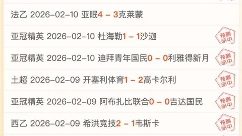 世联赛香港站：中国女排三战全胜，力克波兰队夺冠