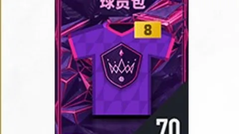 王媛媛直面争议，诚认短板，新挑战领域有望突破