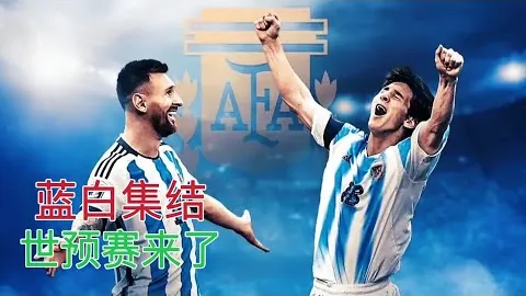 施洛特贝克失误点球，多特客场1-2负柏林联