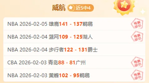 德甲转会市场再掀热潮：穆西亚拉以1.3亿欧元领跑，奥利塞紧随其后，凯恩6500万欧元价值凸显