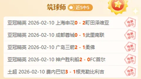 卡瓦尼诚挚感恩：博卡恩情深似海，余生全力以赴，感念回馈每一秒！