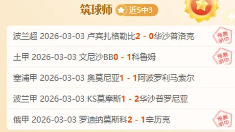 “共筑梦想，“青荷”同行，中国蓝聚焦亚残运选手感人之旅”