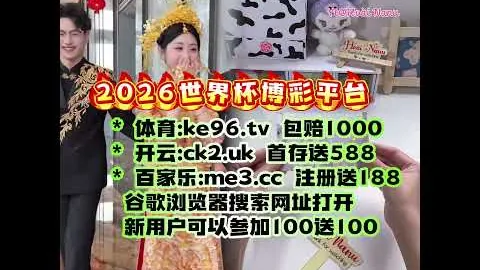 周六022意甲赛事：拉齐奥对战国际米兰专家推荐