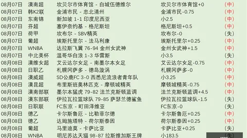 开元娱乐 093806